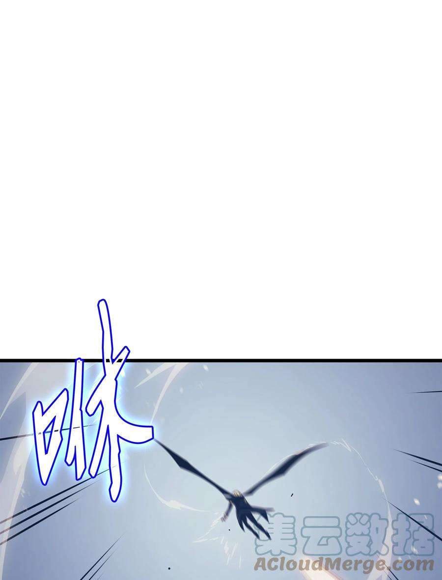 4000年后重生异世界的大魔导师120 吸血鬼的崛起