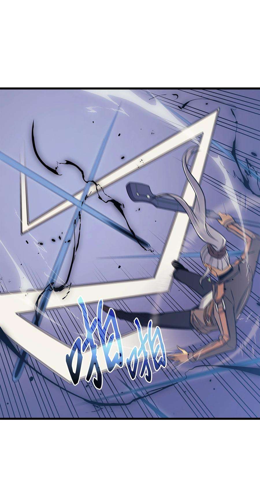 4000年后重生异世界的大魔导师120 吸血鬼的崛起