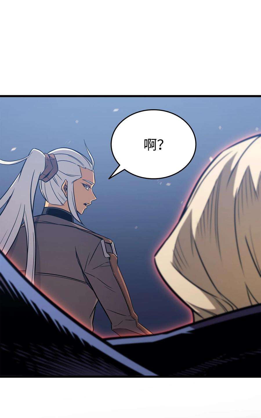 4000年后重生异世界的大魔导师120 吸血鬼的崛起