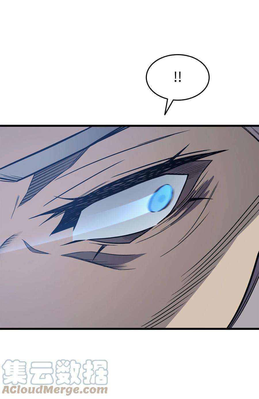 4000年后重生异世界的大魔导师123 天亮了