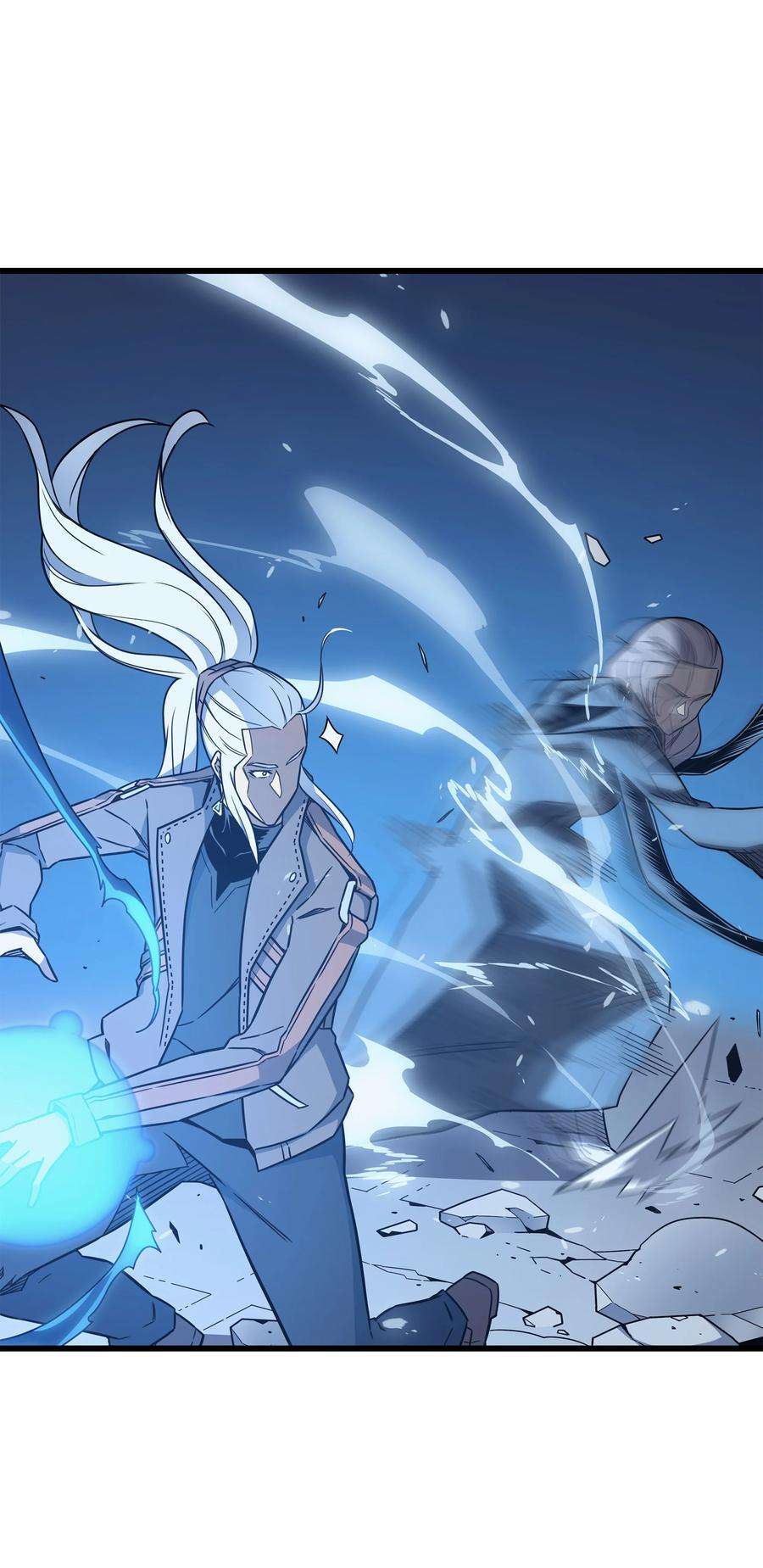 4000年后重生异世界的大魔导师123 天亮了