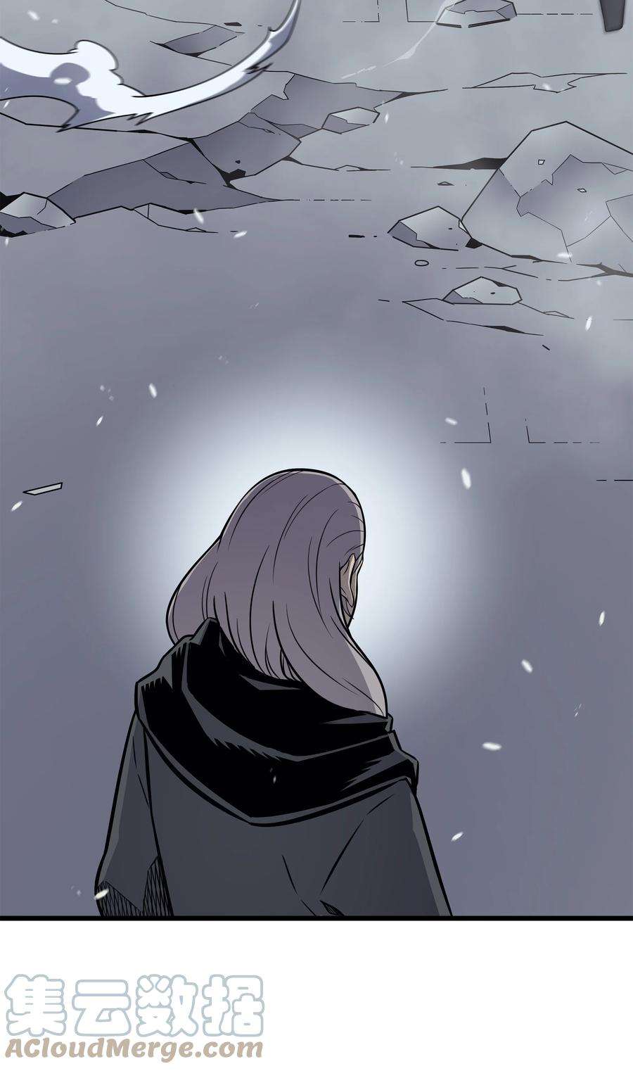 4000年后重生异世界的大魔导师123 天亮了