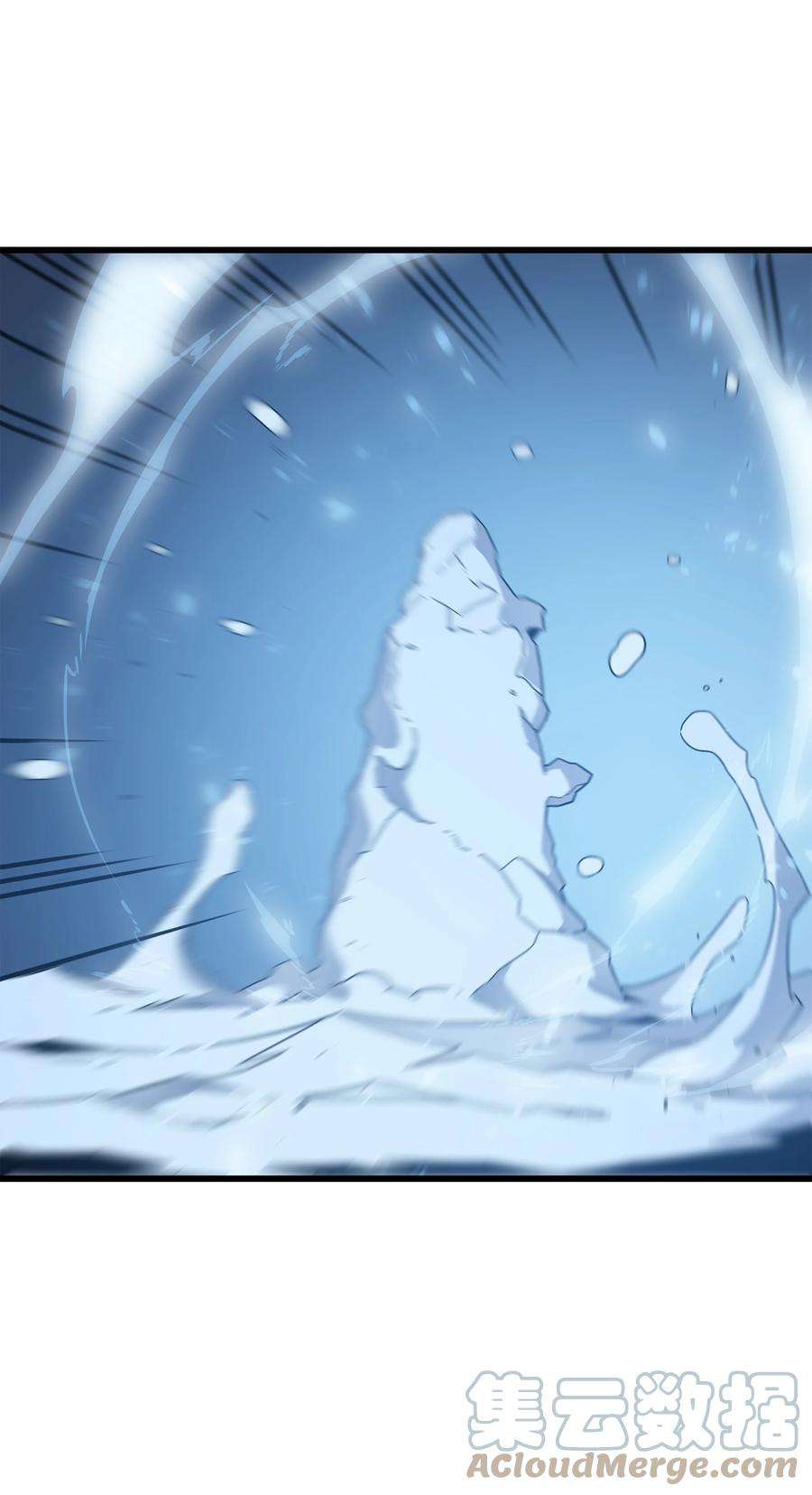 4000年后重生异世界的大魔导师123 天亮了