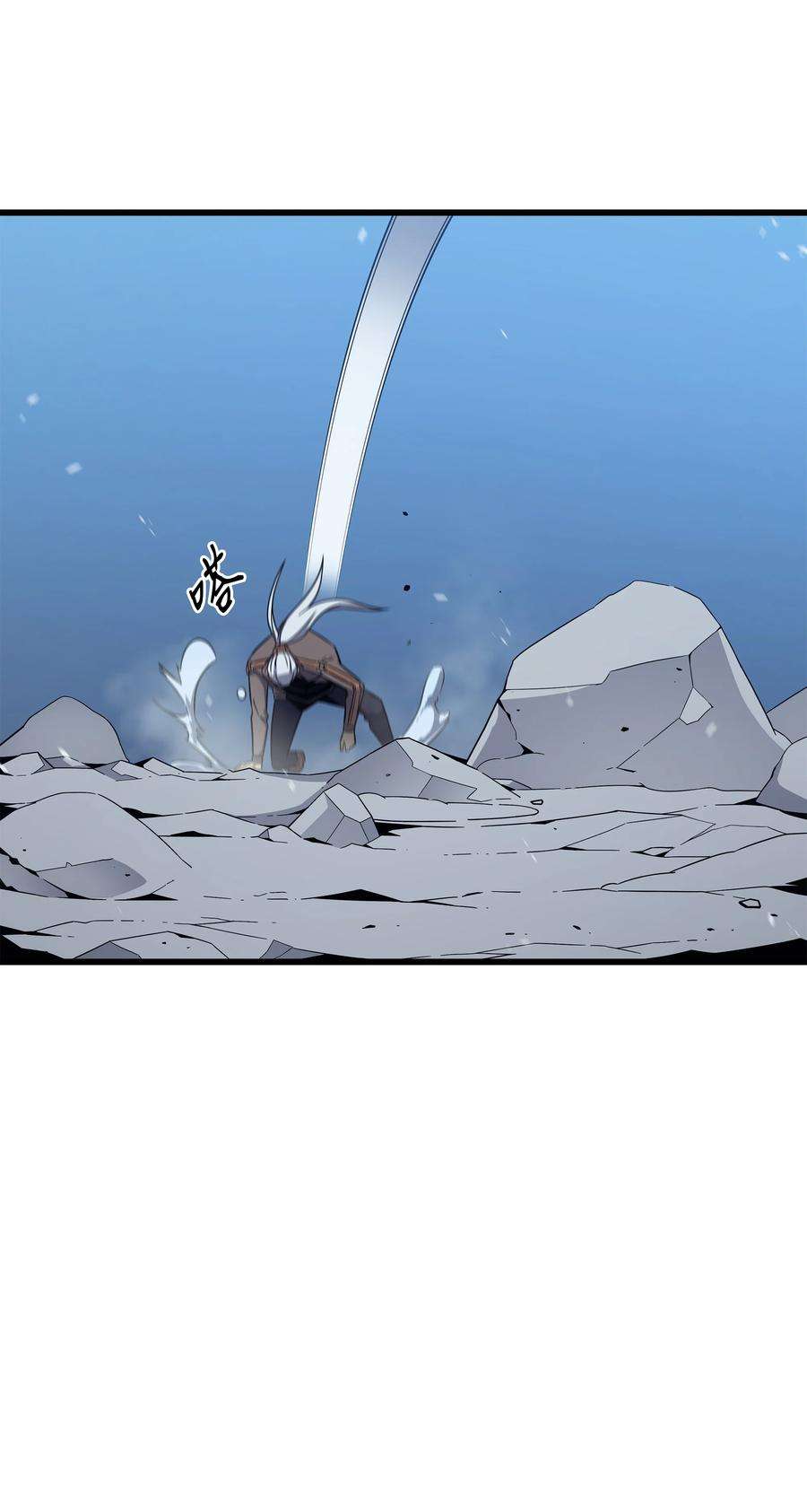 4000年后重生异世界的大魔导师123 天亮了