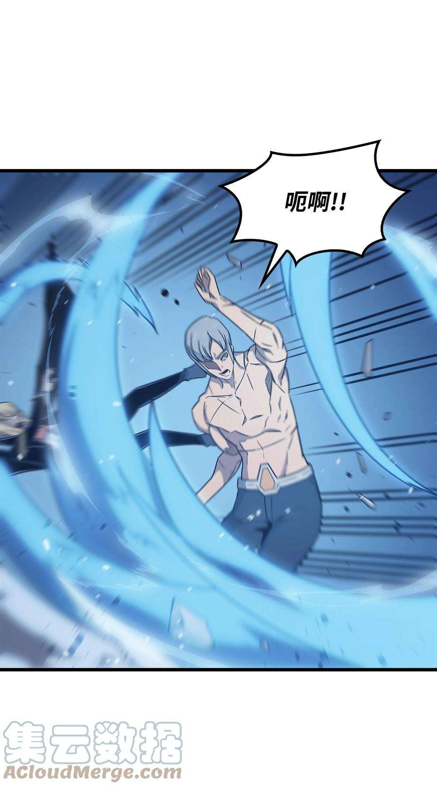 4000年后重生异世界的大魔导师123 天亮了