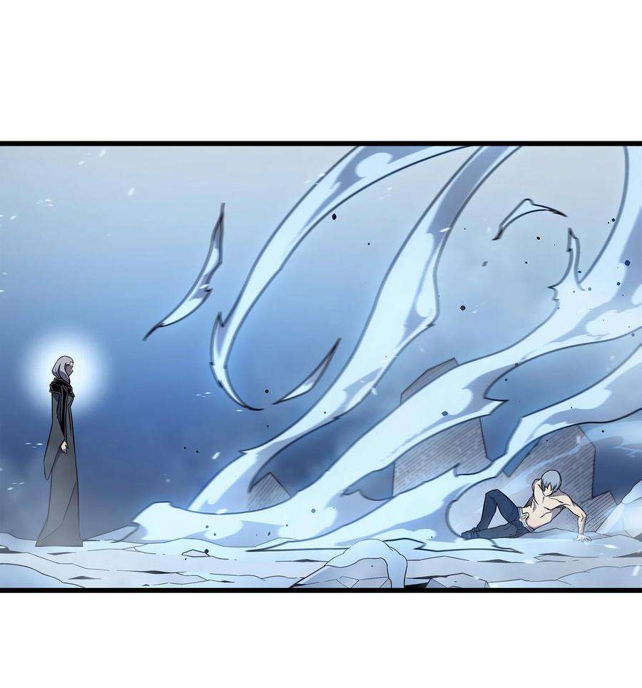 4000年后重生异世界的大魔导师123 天亮了