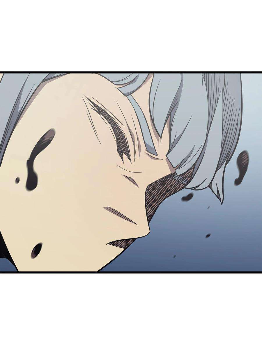 4000年后重生异世界的大魔导师123 天亮了