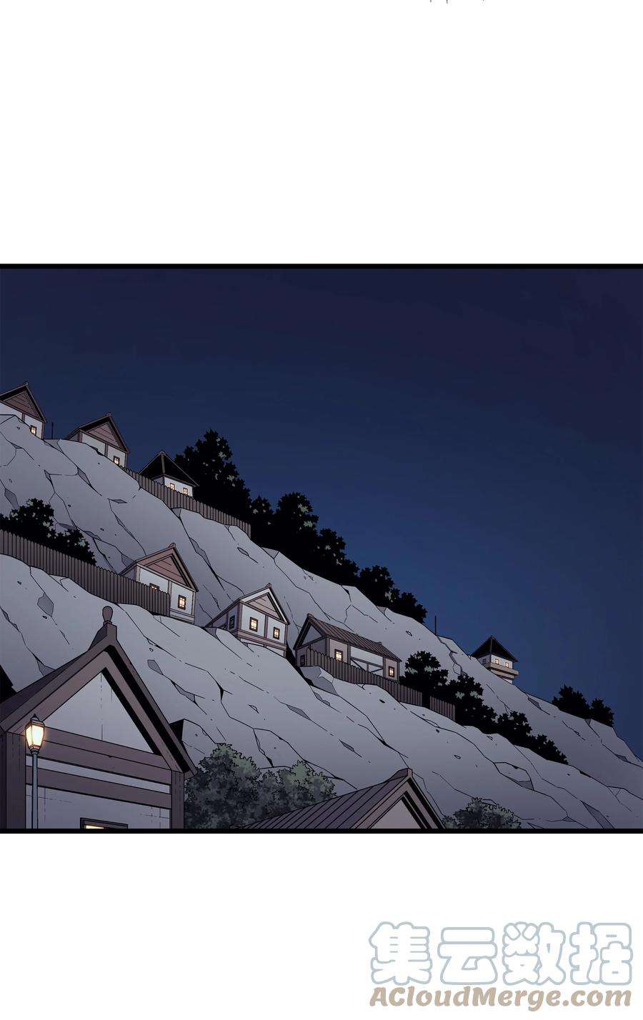 4000年后重生异世界的大魔导师125 拯救哈尔特