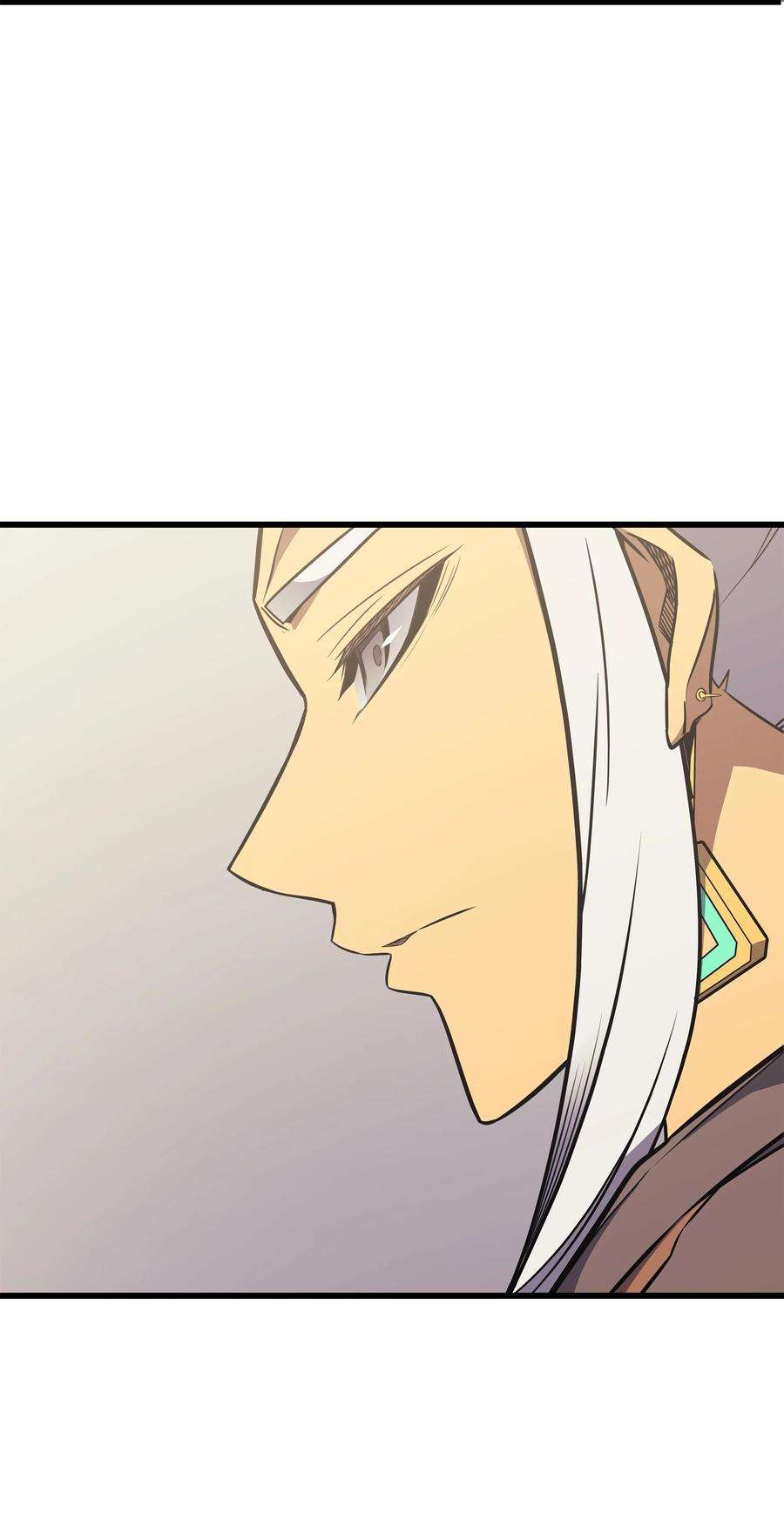 4000年后重生异世界的大魔导师126 女仆魔像