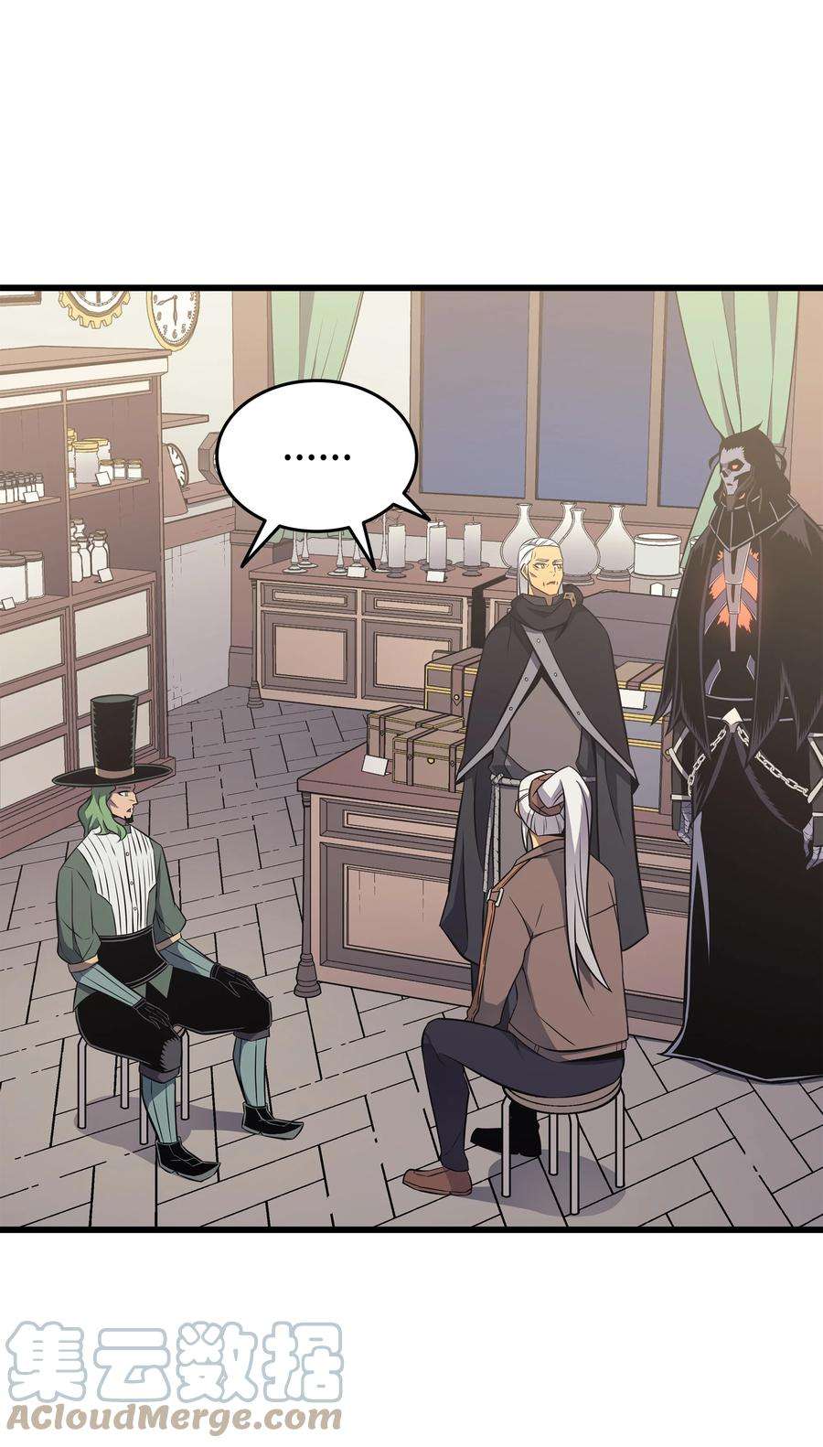 4000年后重生异世界的大魔导师126 女仆魔像