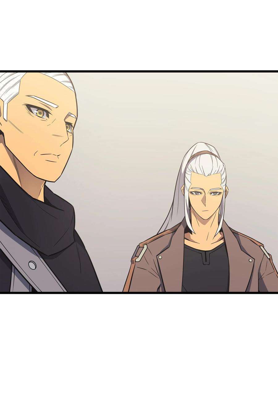 4000年后重生异世界的大魔导师126 女仆魔像