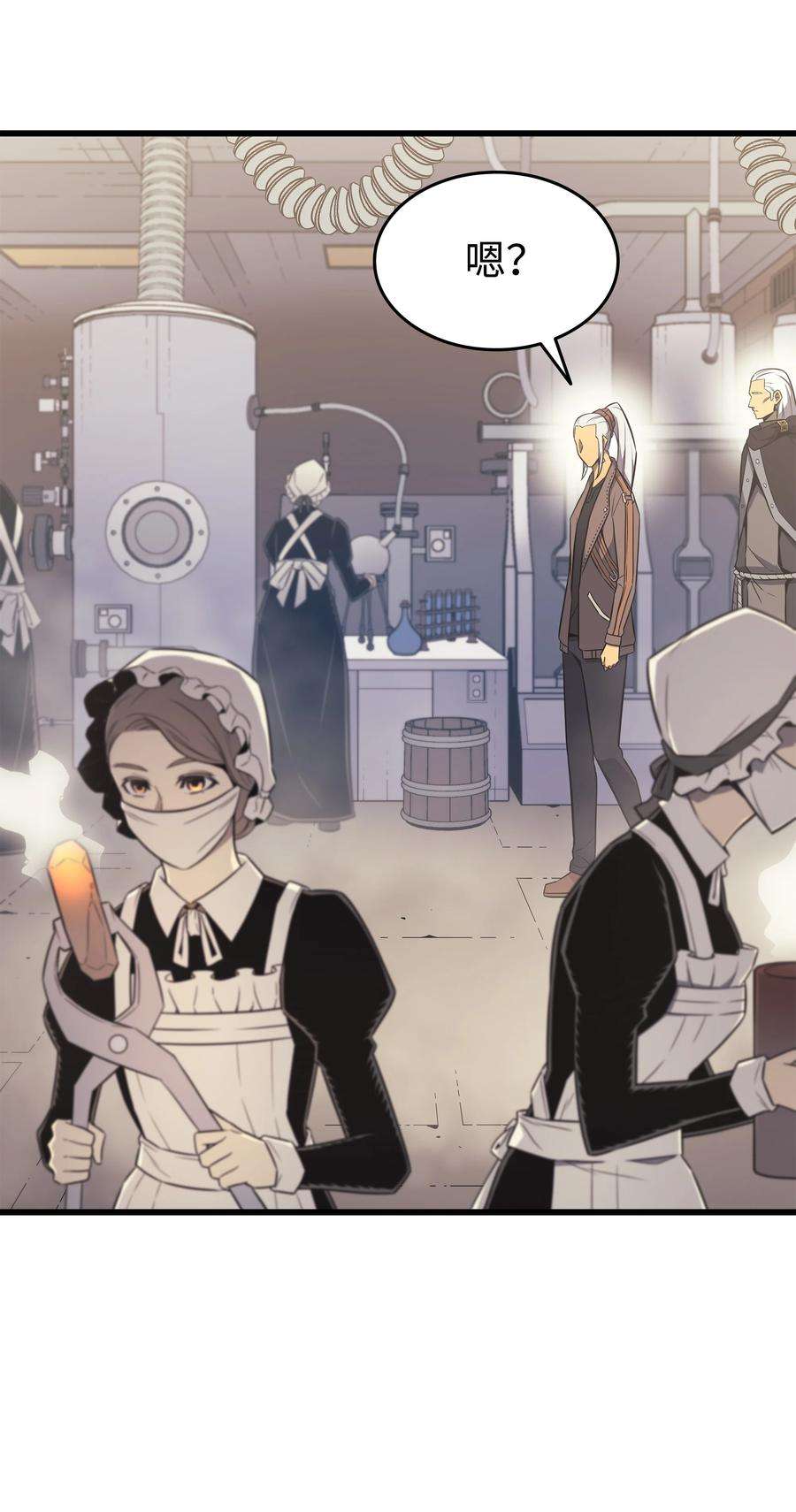 4000年后重生异世界的大魔导师126 女仆魔像