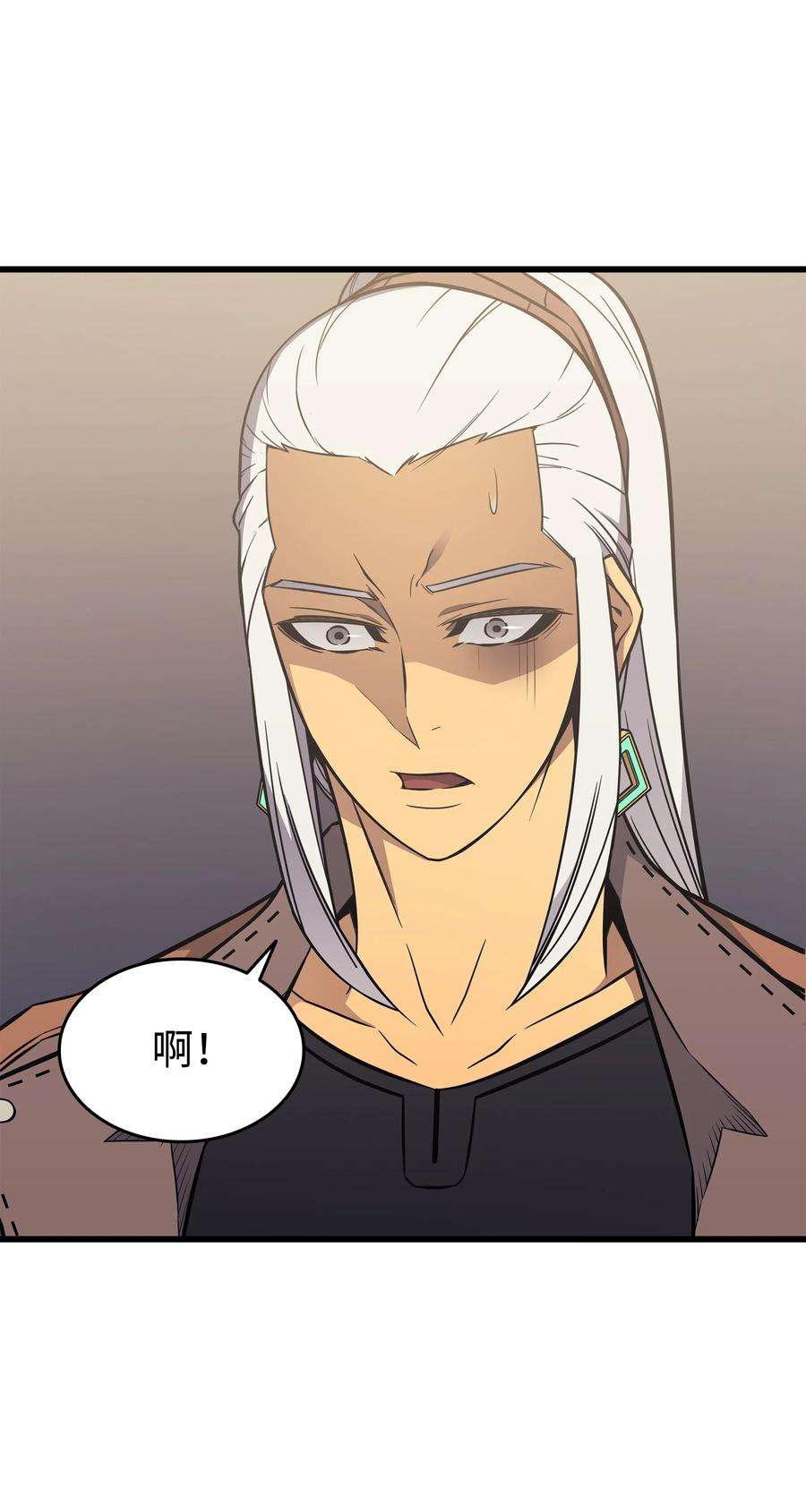 4000年后重生异世界的大魔导师126 女仆魔像