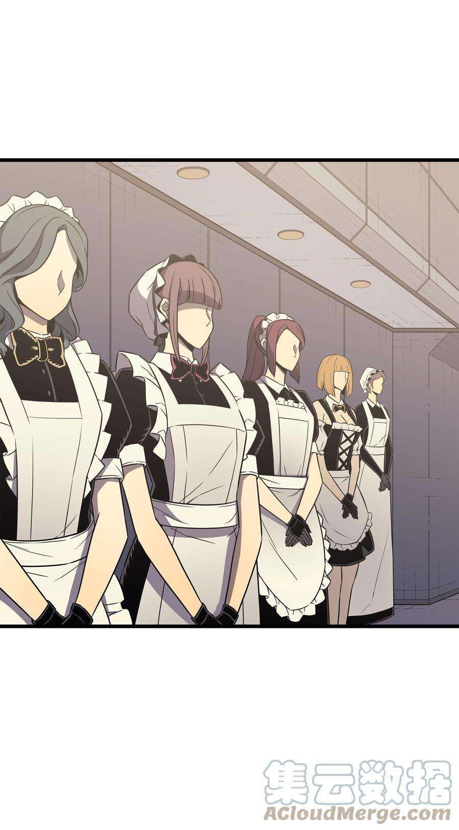 4000年后重生异世界的大魔导师126 女仆魔像