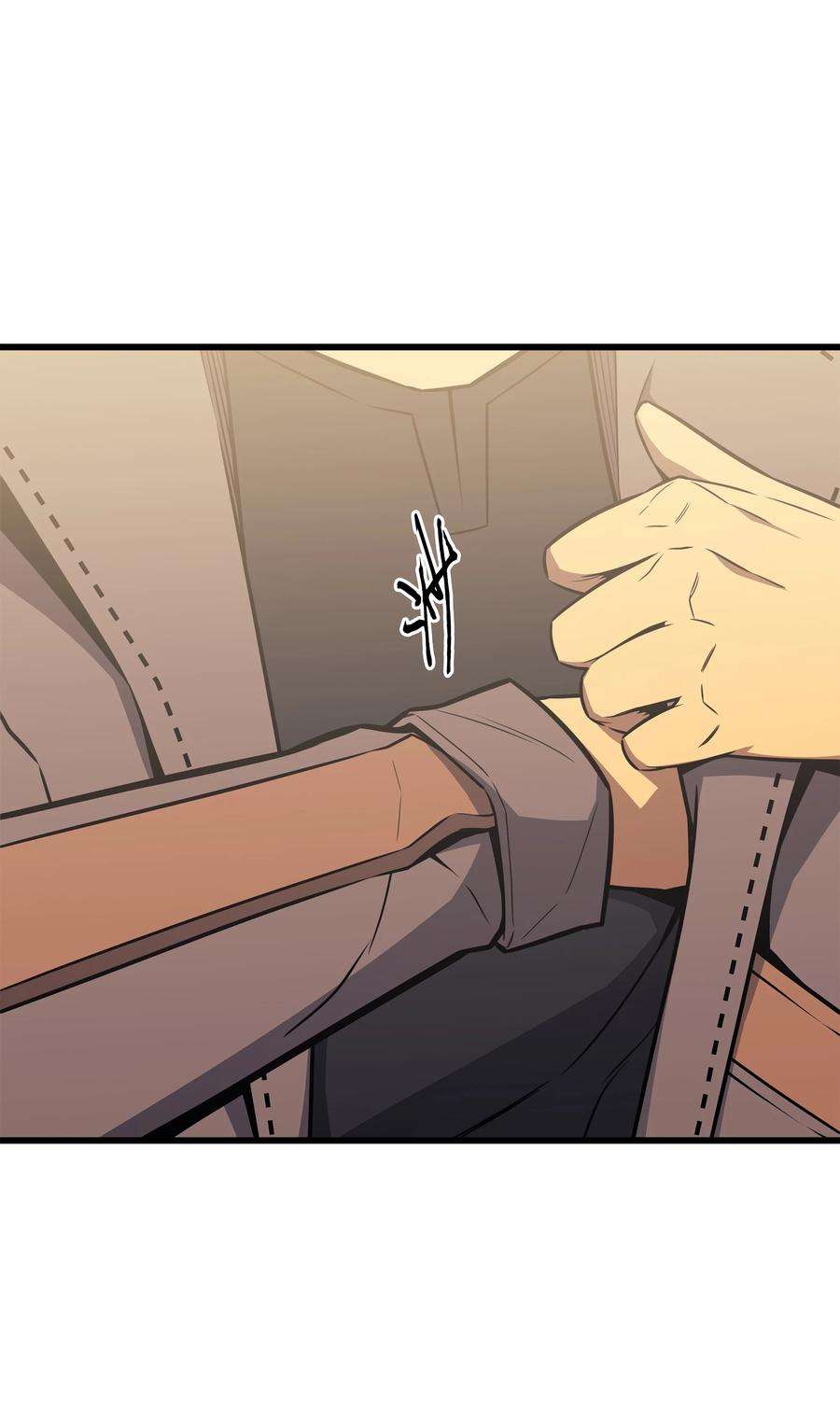 4000年后重生异世界的大魔导师126 女仆魔像