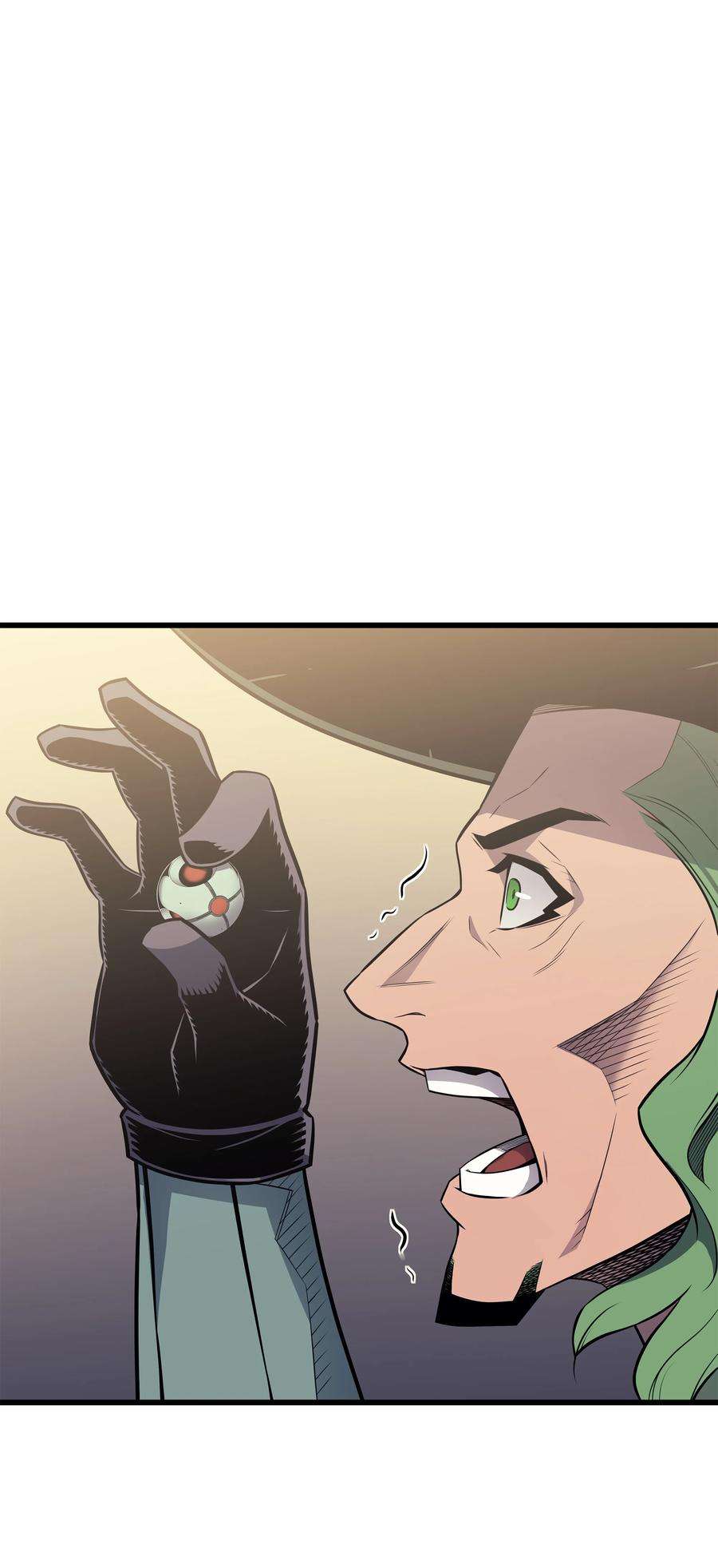 4000年后重生异世界的大魔导师127 女王退位