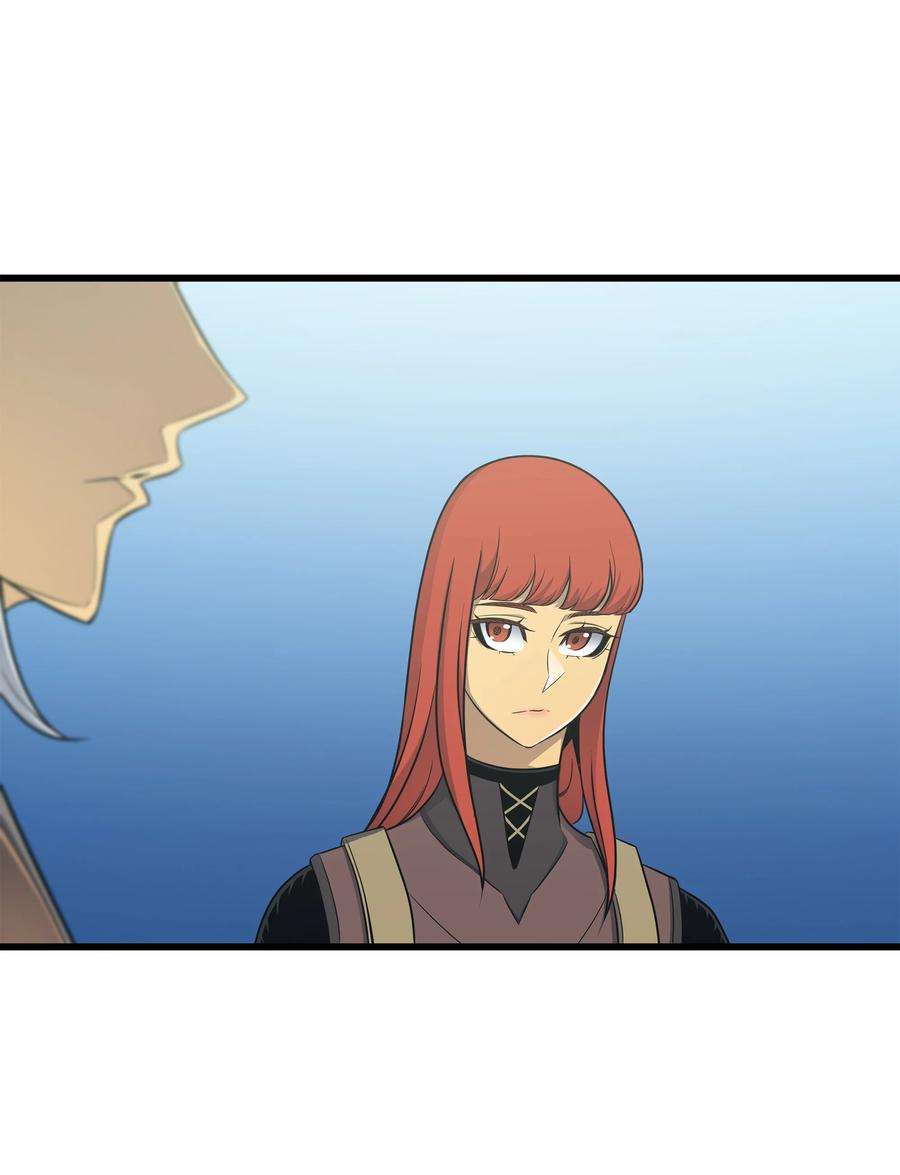 4000年后重生异世界的大魔导师127 女王退位