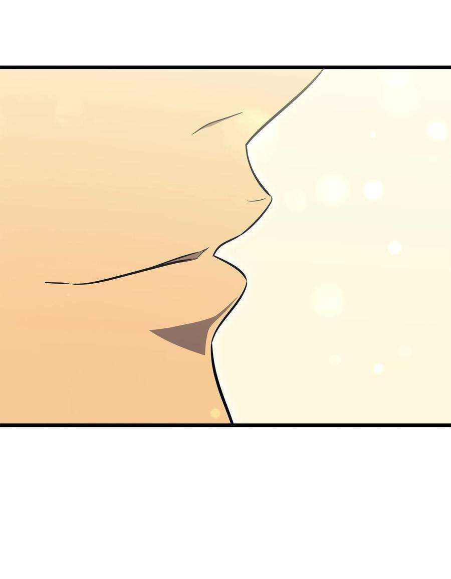 4000年后重生异世界的大魔导师127 女王退位