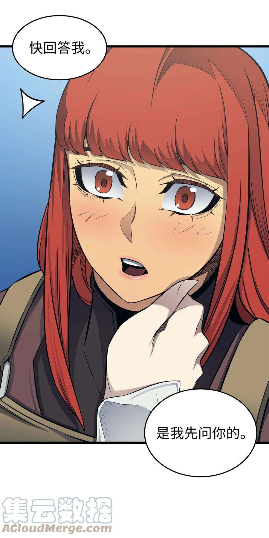 4000年后重生异世界的大魔导师127 女王退位