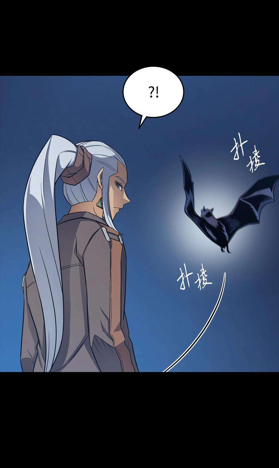 4000年后重生异世界的大魔导师128 共同进退