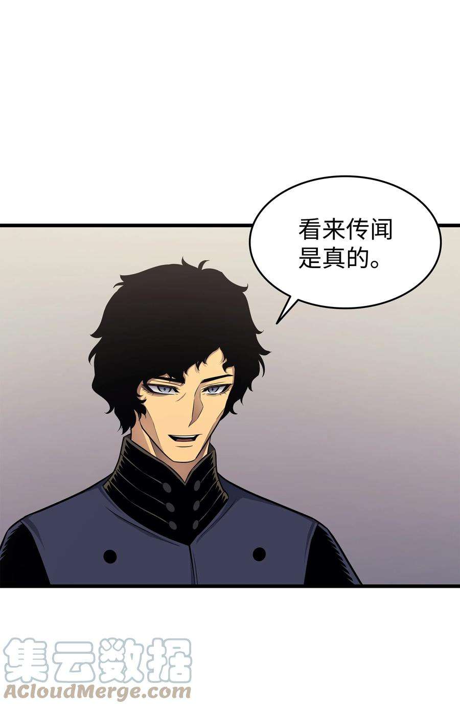 4000年后重生异世界的大魔导师128 共同进退