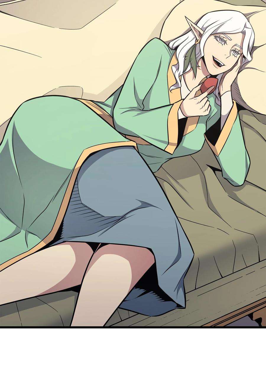 4000年后重生异世界的大魔导师131 雪原之谜