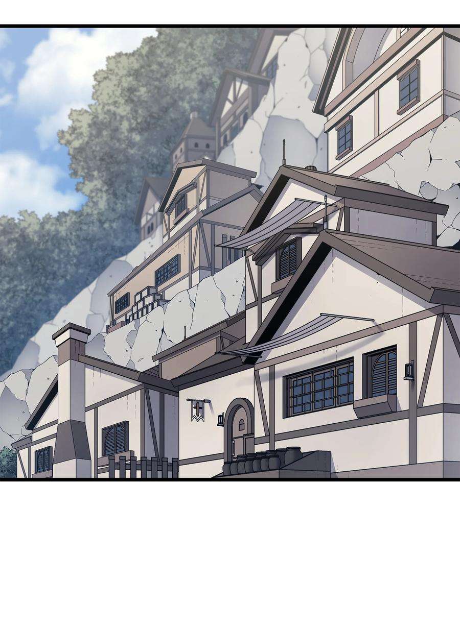 4000年后重生异世界的大魔导师131 雪原之谜