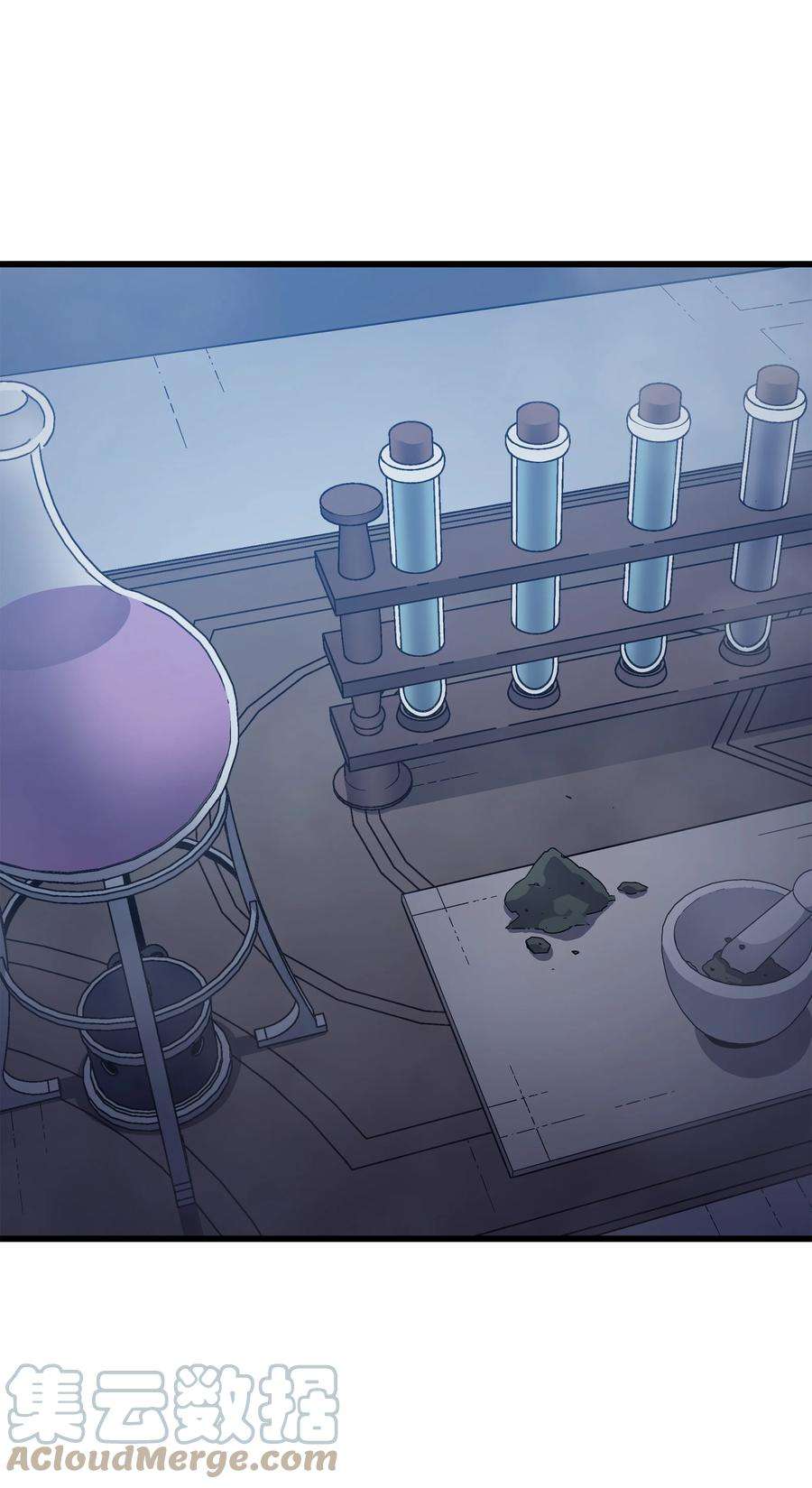 4000年后重生异世界的大魔导师131 雪原之谜