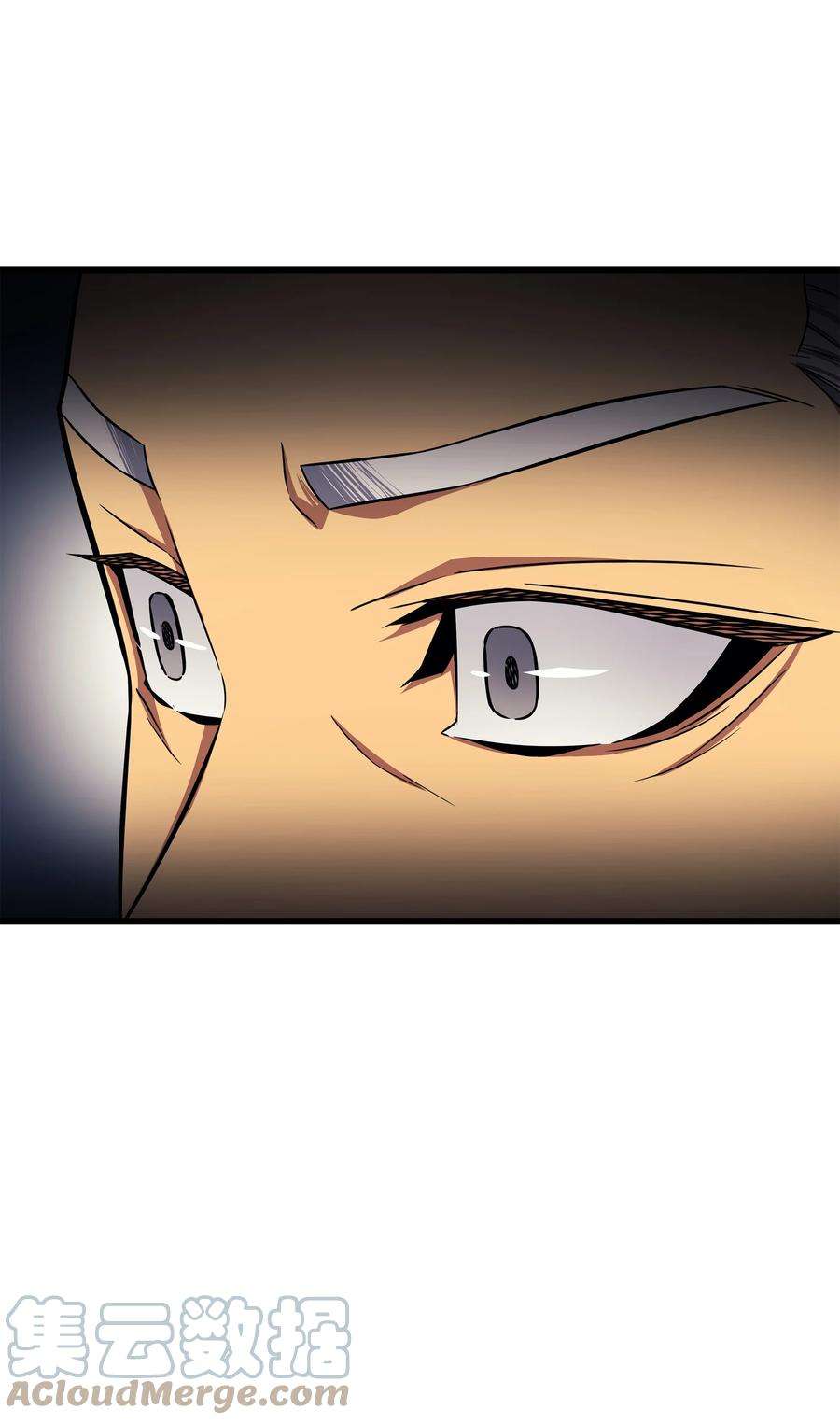 4000年后重生异世界的大魔导师131 雪原之谜