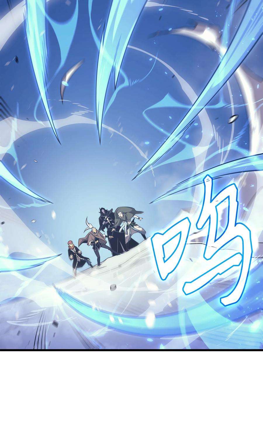 4000年后重生异世界的大魔导师131 雪原之谜