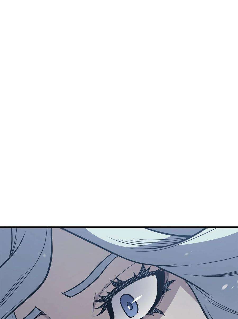 4000年后重生异世界的大魔导师132 尊卑贵贱