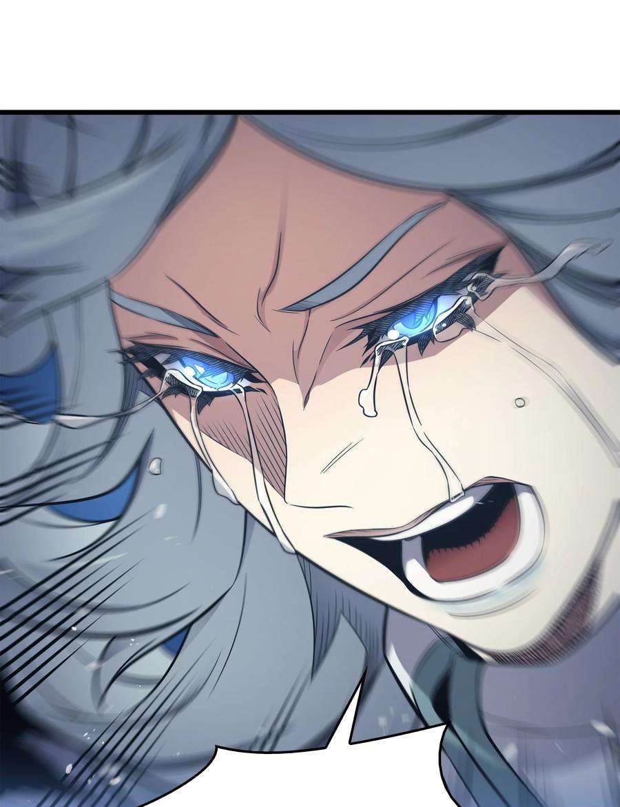 4000年后重生异世界的大魔导师132 尊卑贵贱