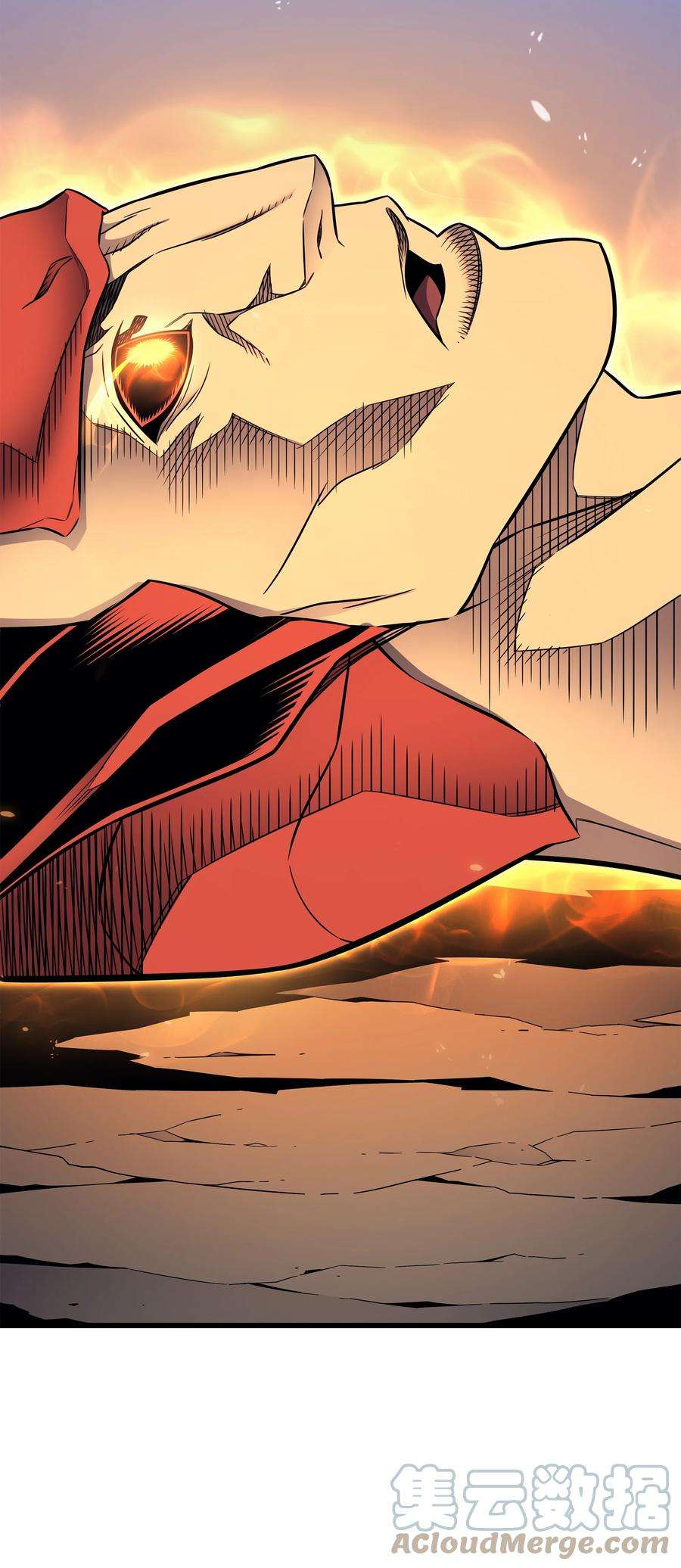 4000年后重生异世界的大魔导师132 尊卑贵贱