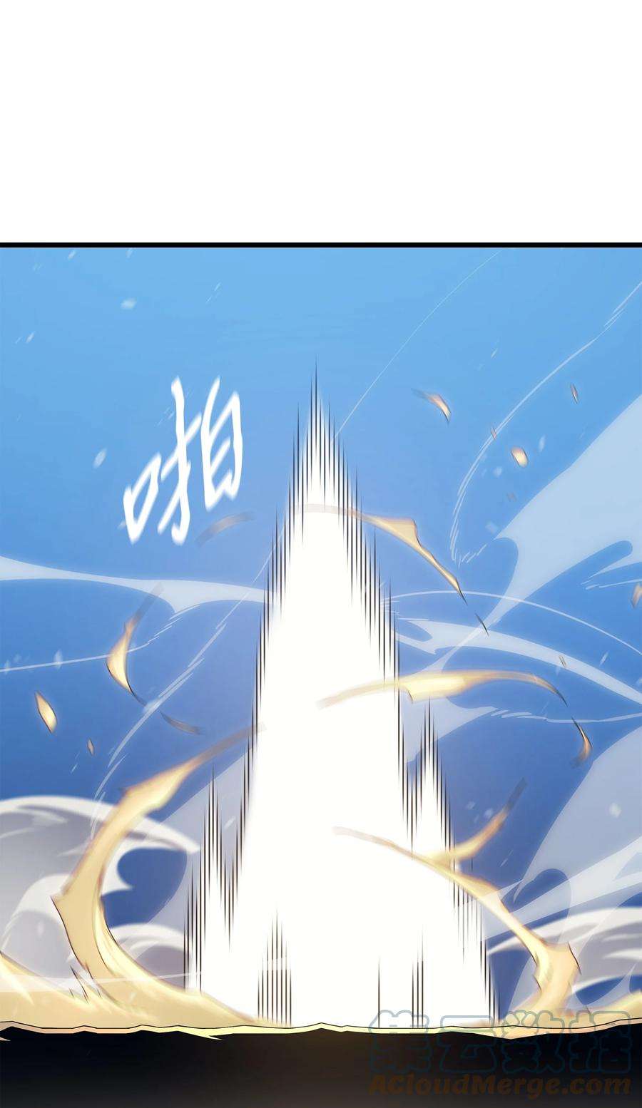 4000年后重生异世界的大魔导师132 尊卑贵贱