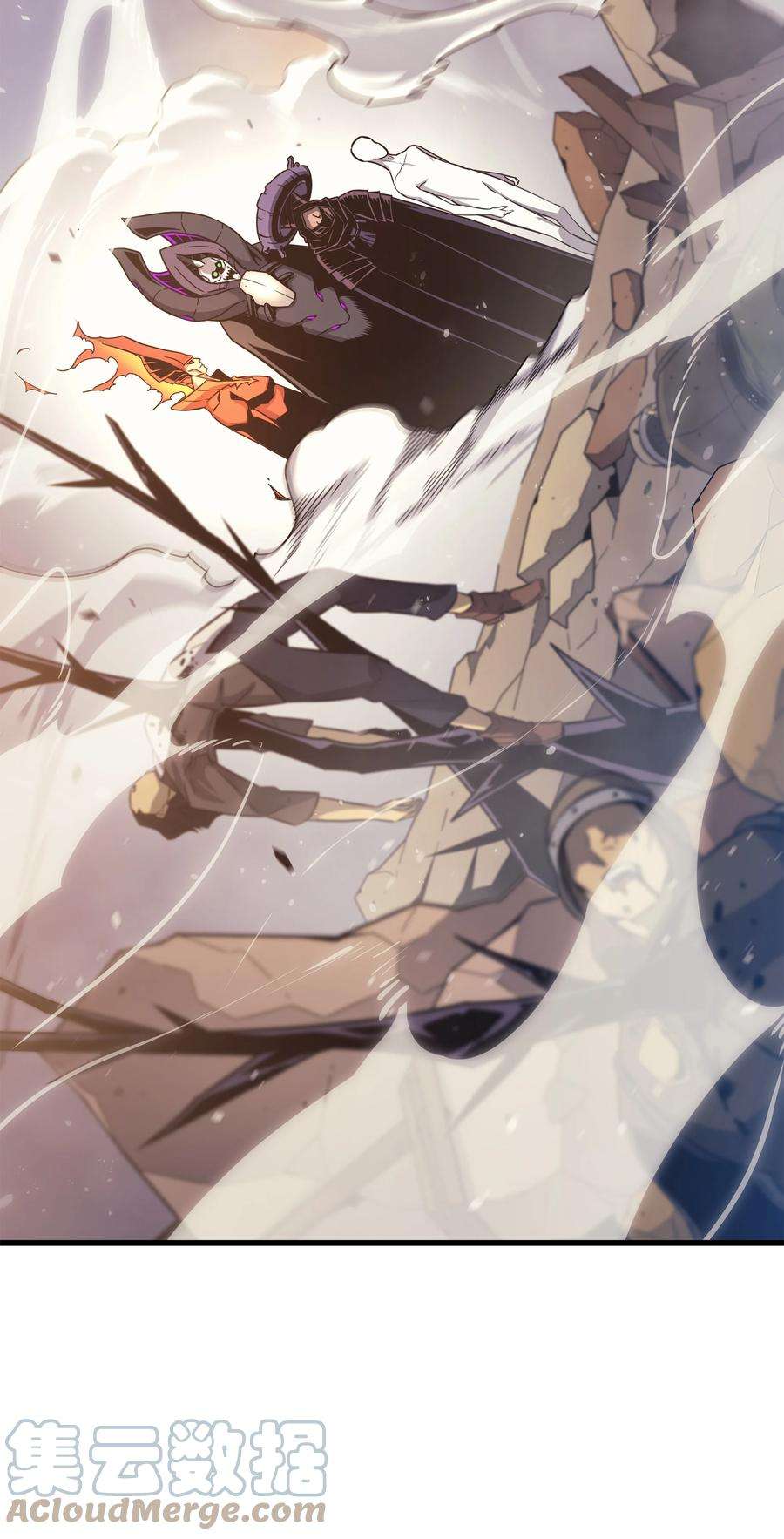 4000年后重生异世界的大魔导师132 尊卑贵贱