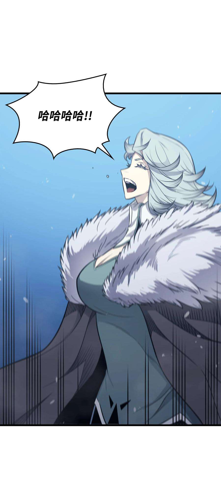 4000年后重生异世界的大魔导师132 尊卑贵贱