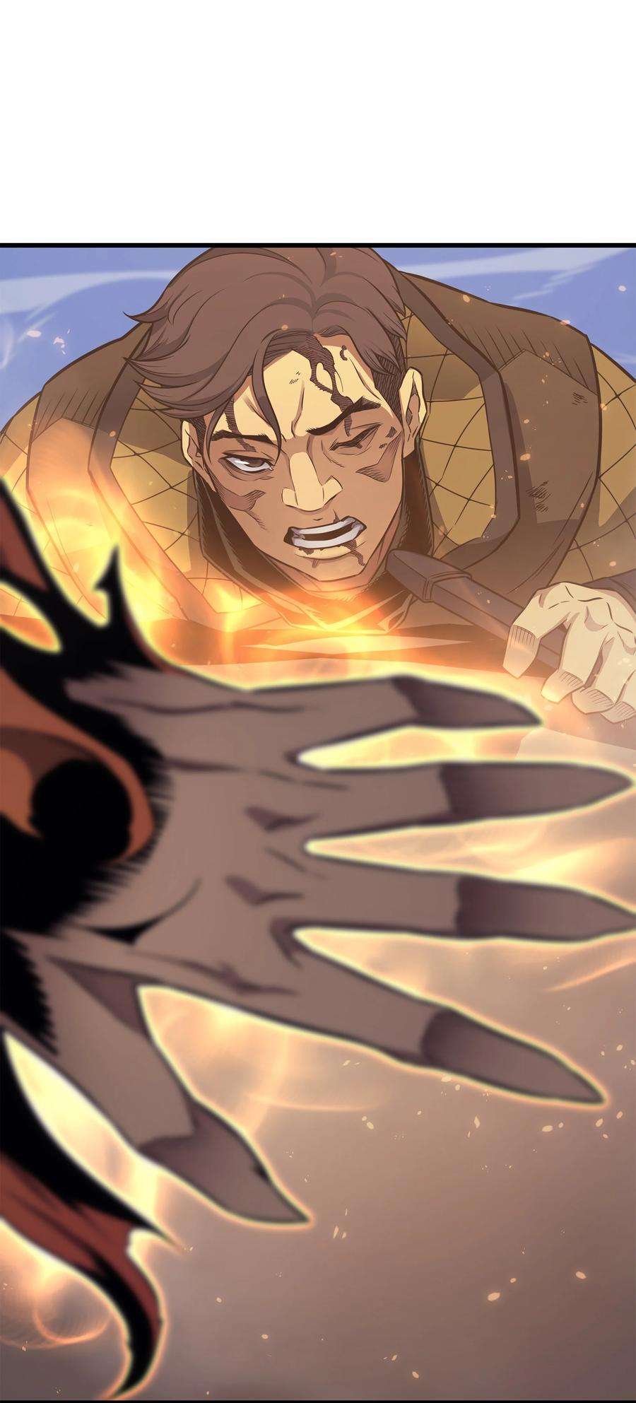 4000年后重生异世界的大魔导师132 尊卑贵贱