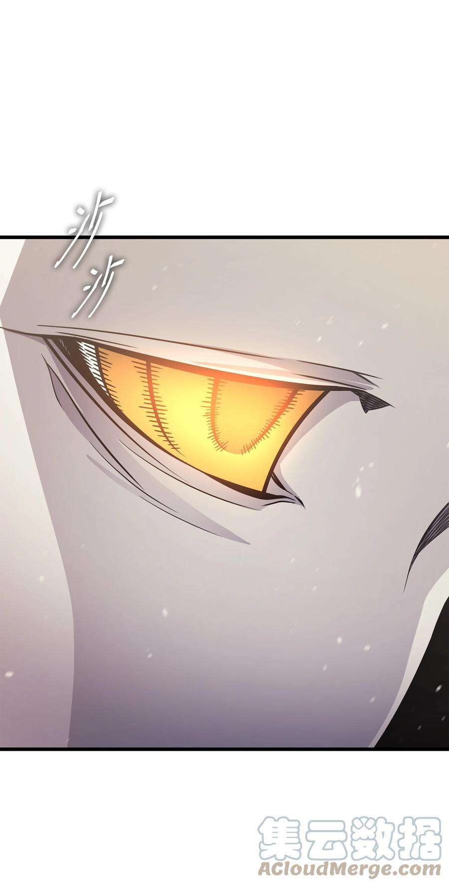 4000年后重生异世界的大魔导师132 尊卑贵贱