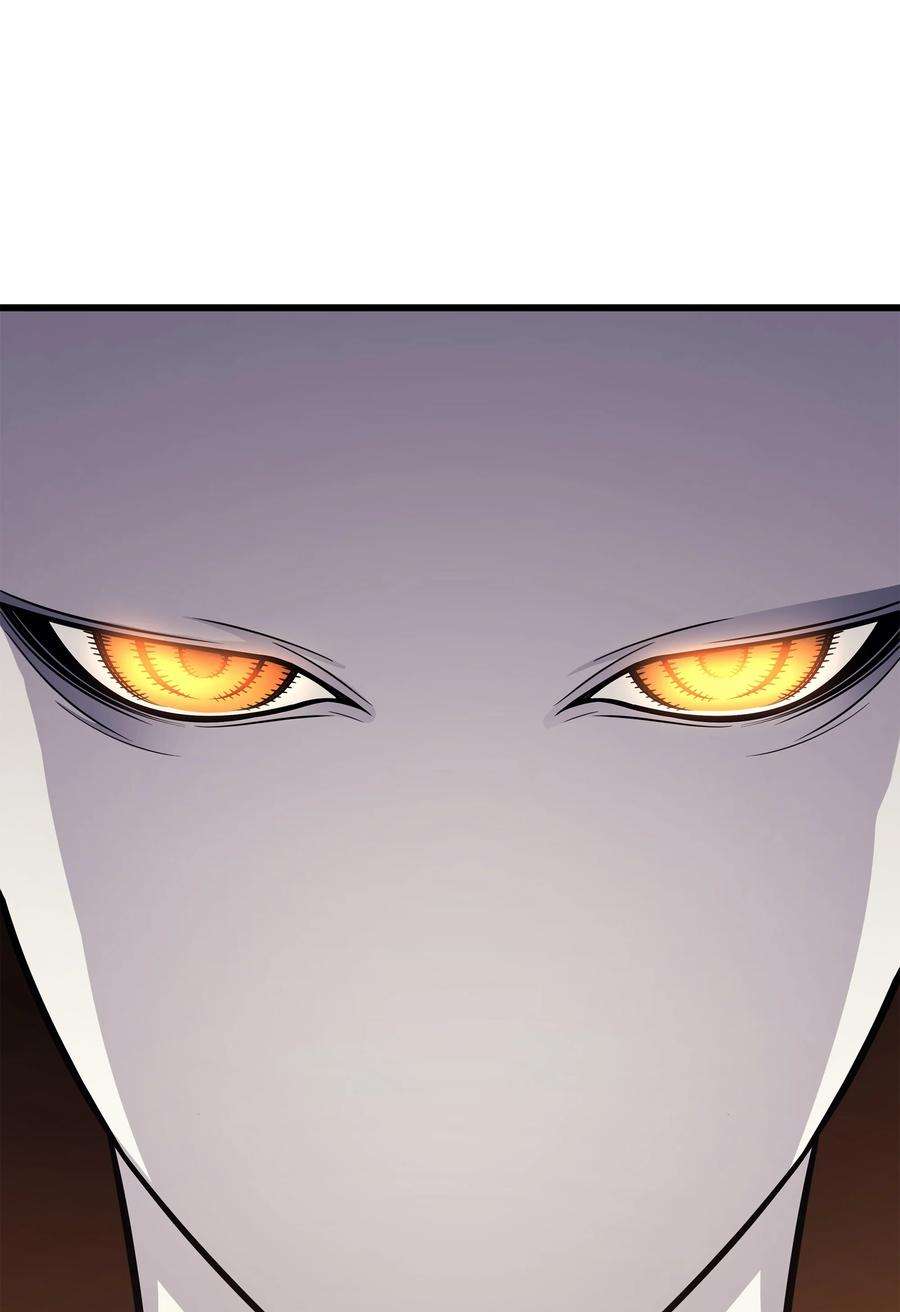 4000年后重生异世界的大魔导师132 尊卑贵贱