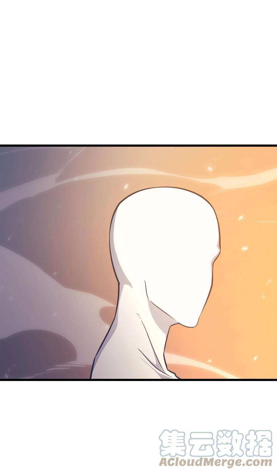 4000年后重生异世界的大魔导师132 尊卑贵贱