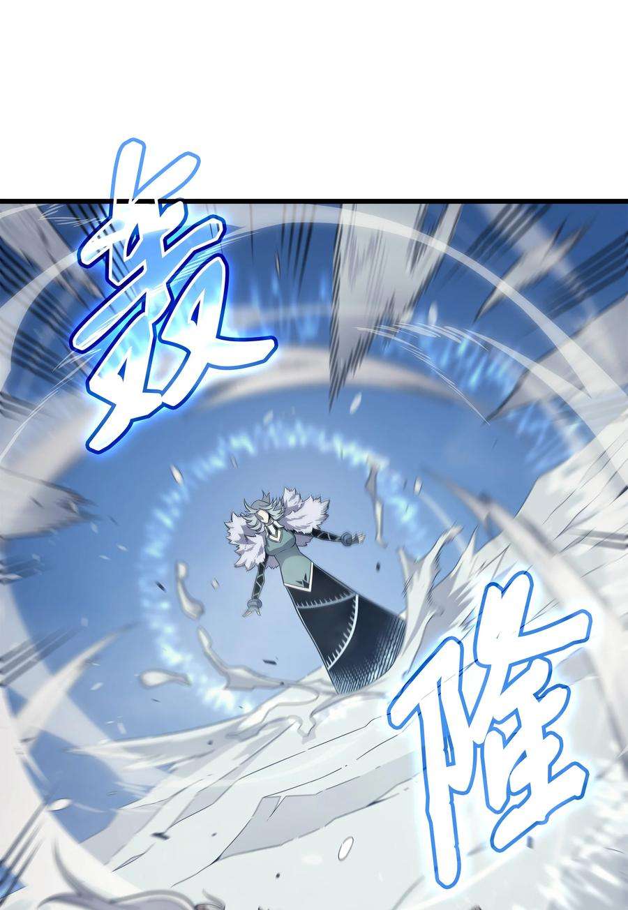 4000年后重生异世界的大魔导师132 尊卑贵贱