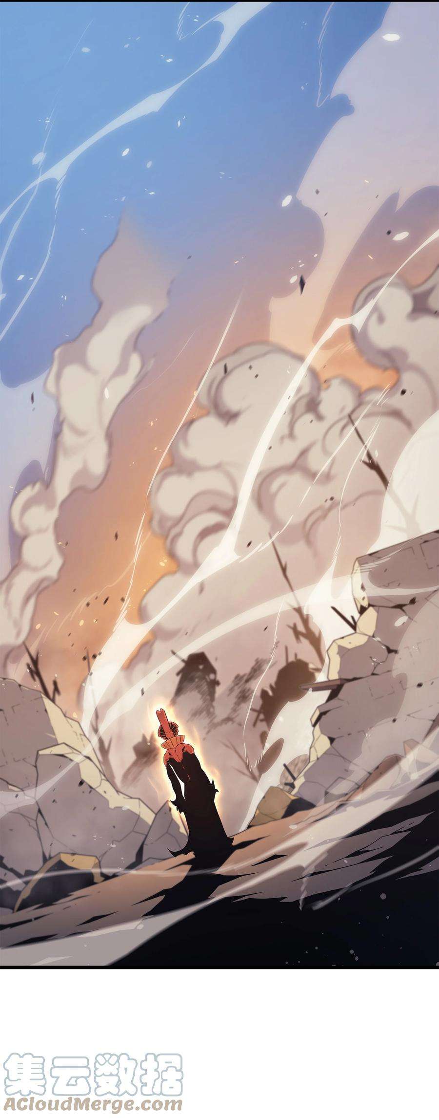 4000年后重生异世界的大魔导师132 尊卑贵贱