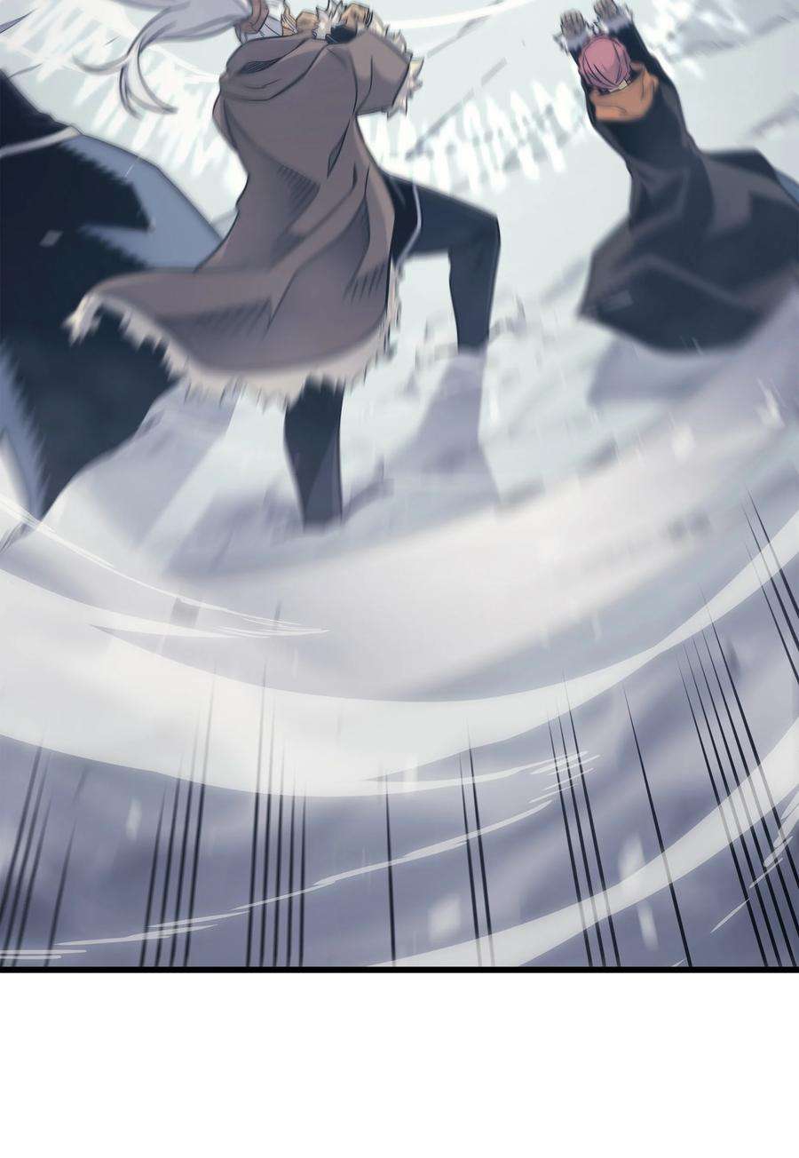 4000年后重生异世界的大魔导师132 尊卑贵贱