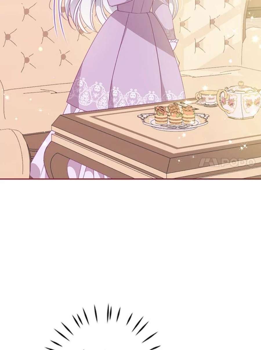 恶棍的宝贝妹妹61.大打出手