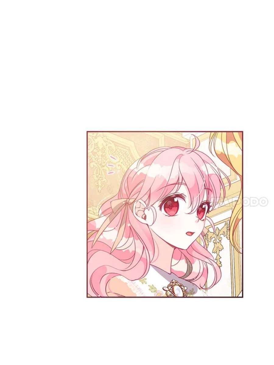 恶棍的宝贝妹妹61.大打出手