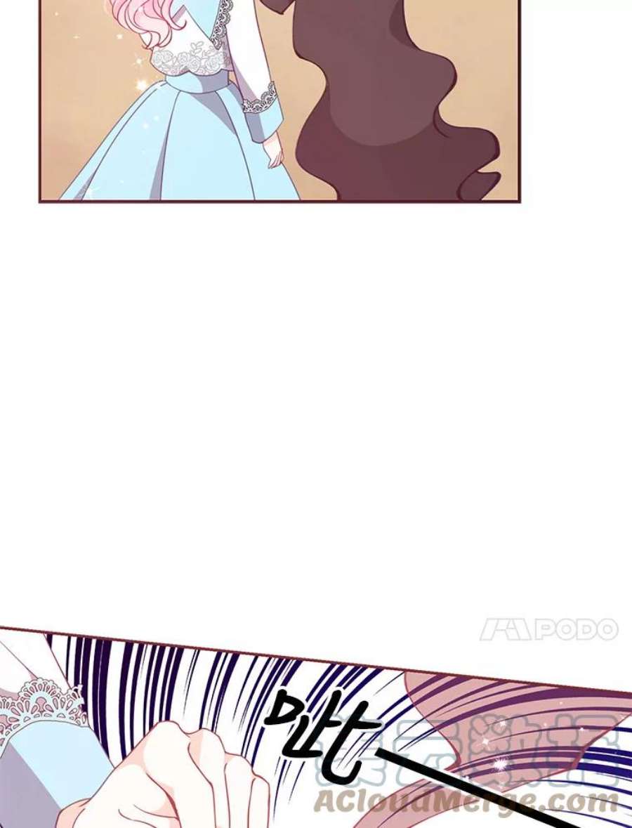 恶棍的宝贝妹妹61.大打出手