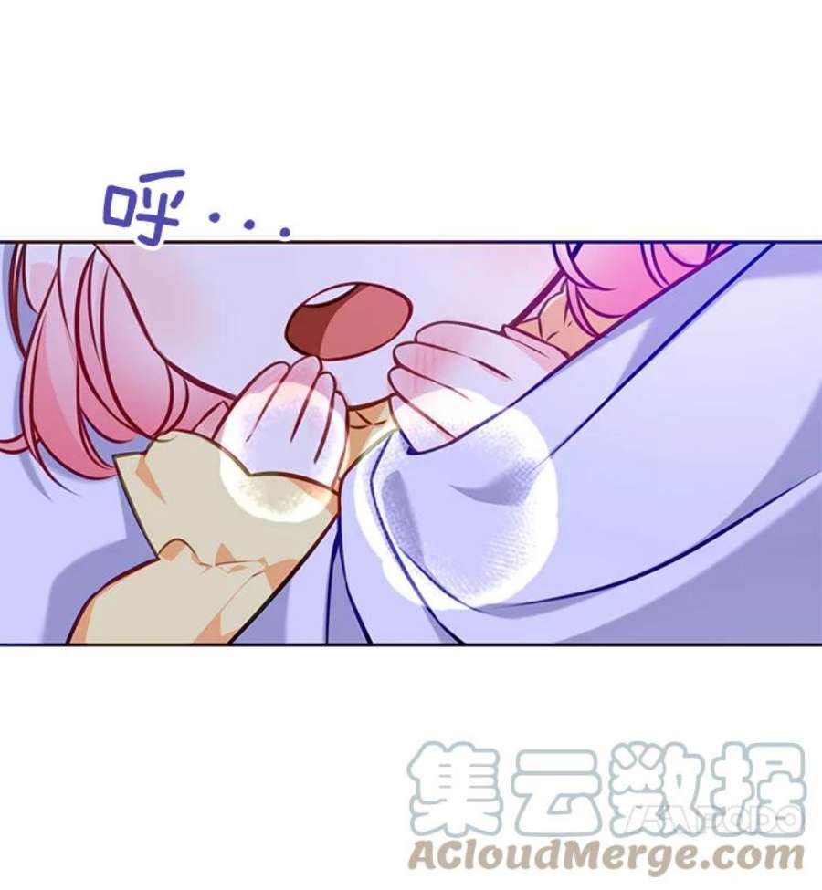 恶棍的宝贝妹妹1.悲惨身世