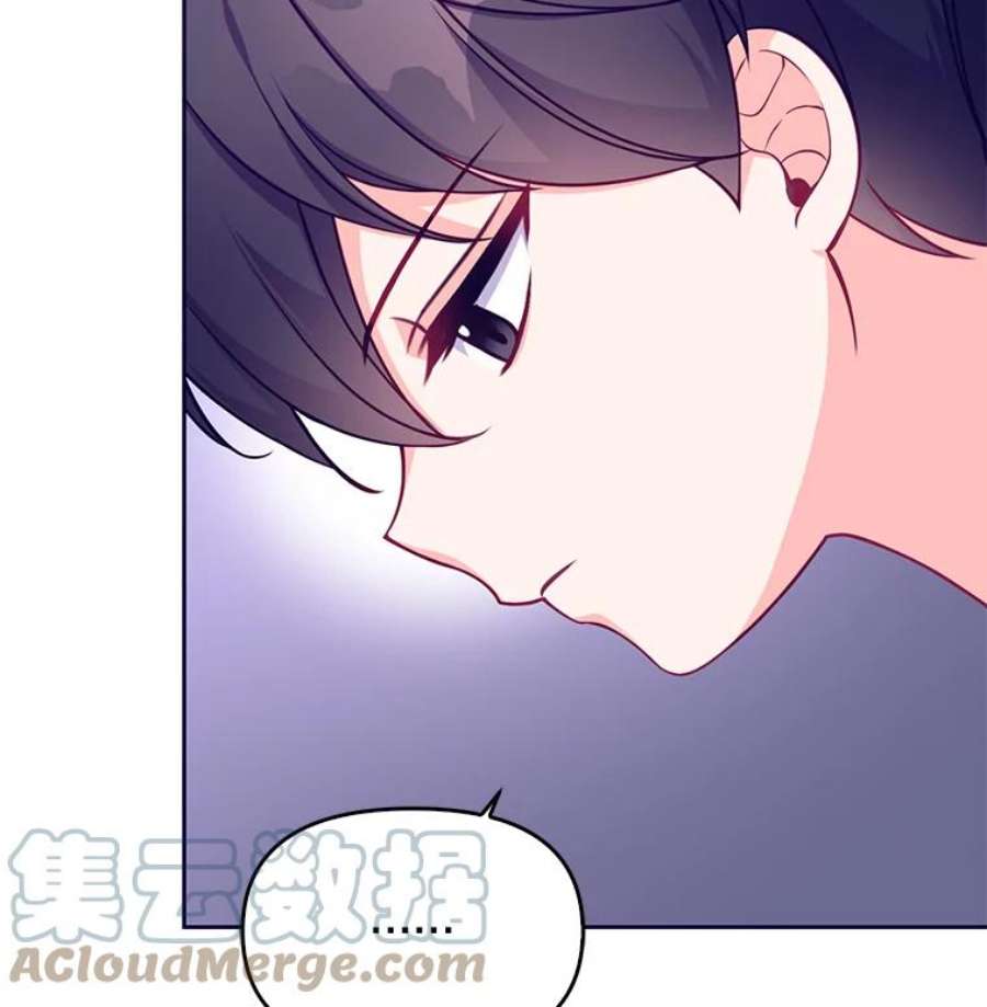 恶棍的宝贝妹妹1.悲惨身世