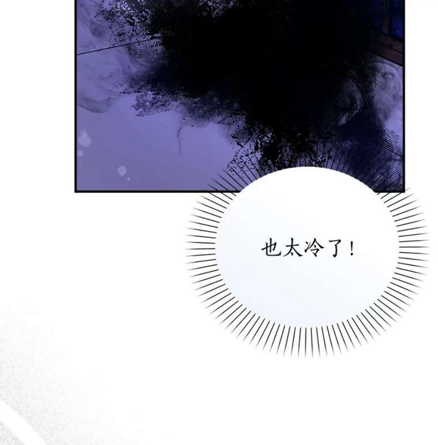 恶棍的宝贝妹妹1.悲惨身世