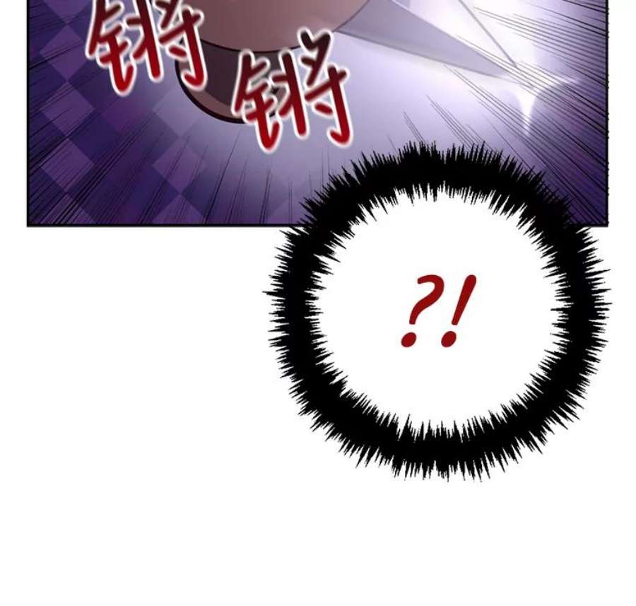 恶棍的宝贝妹妹1.悲惨身世